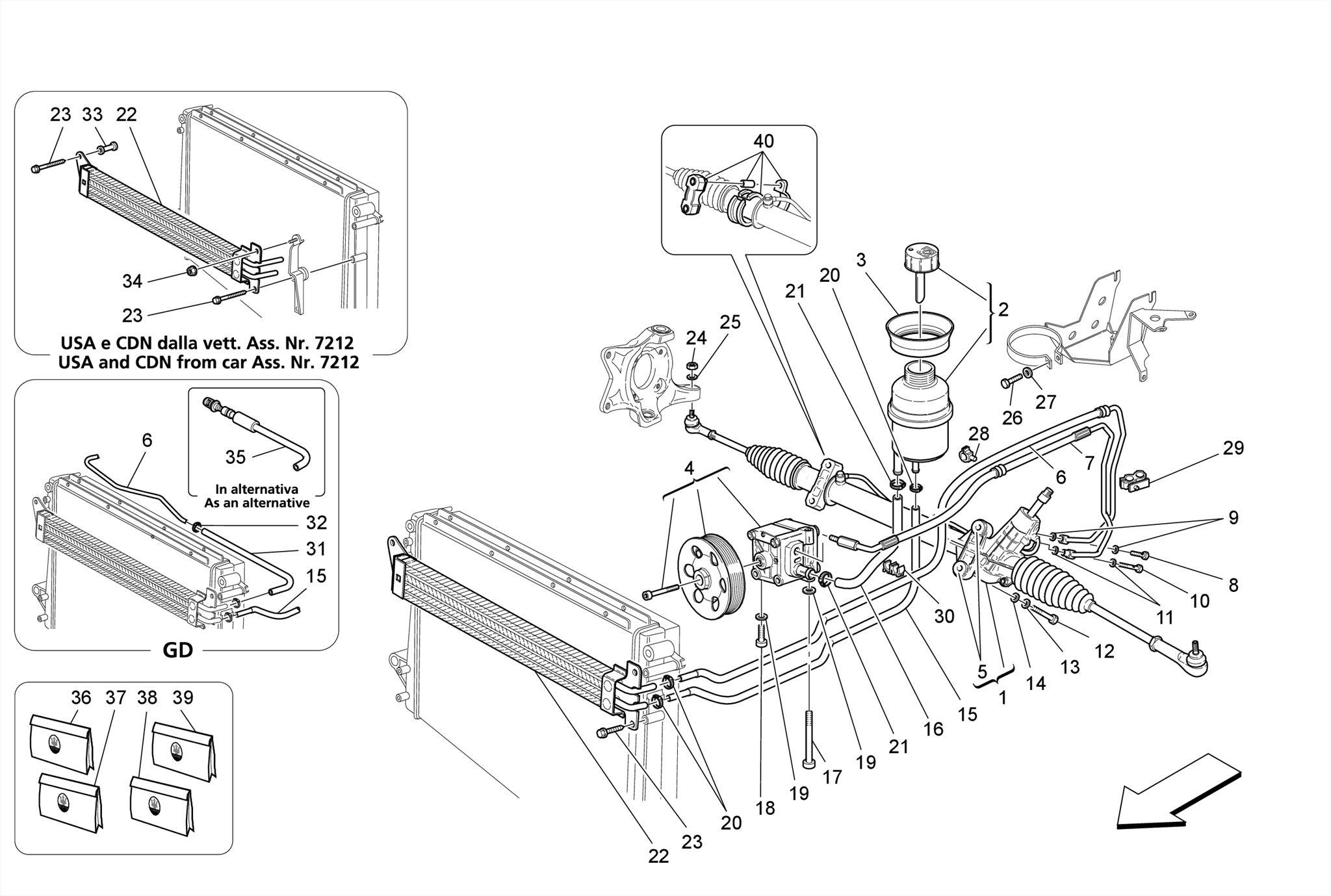 part-catalogue
