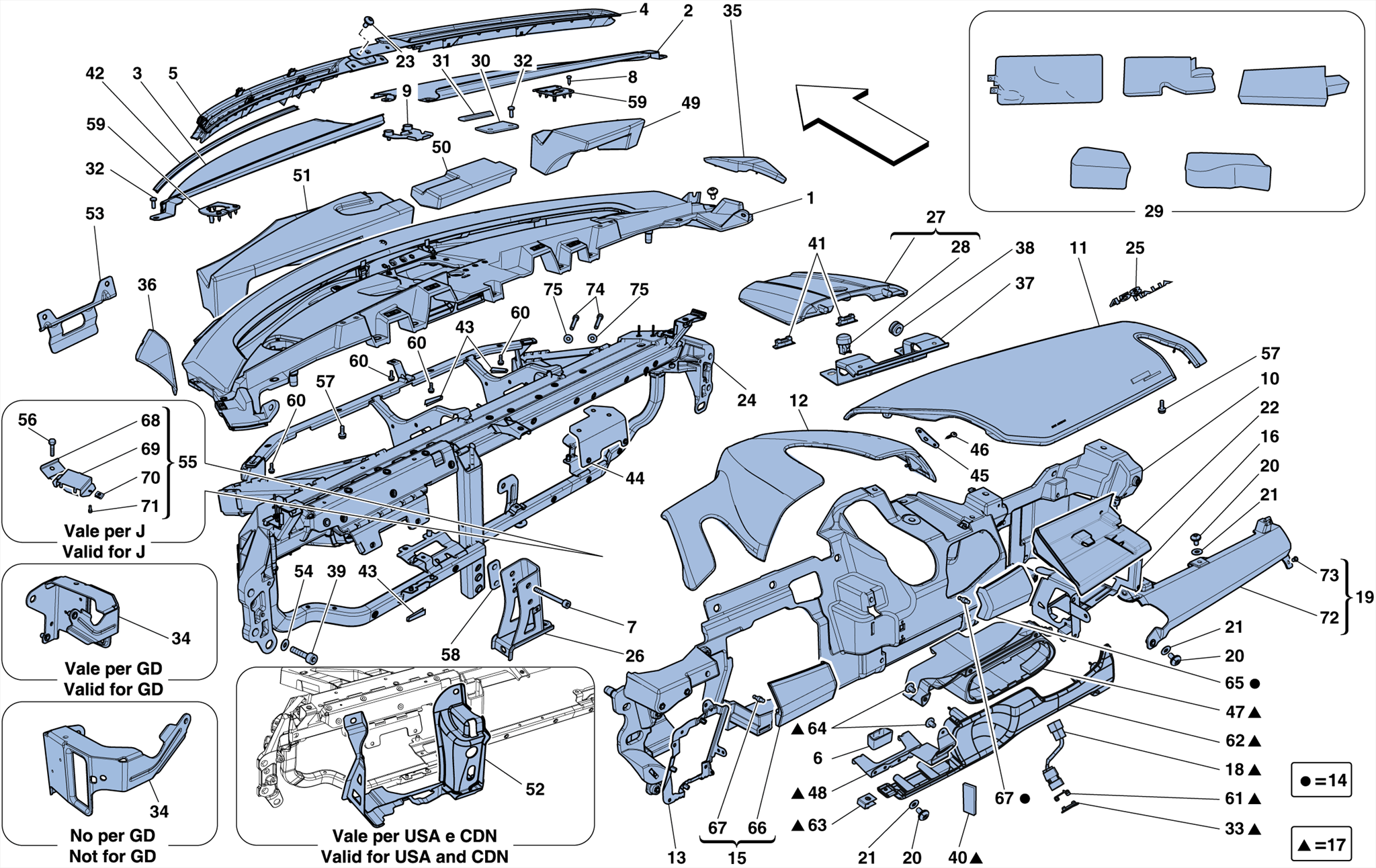 part-catalogue